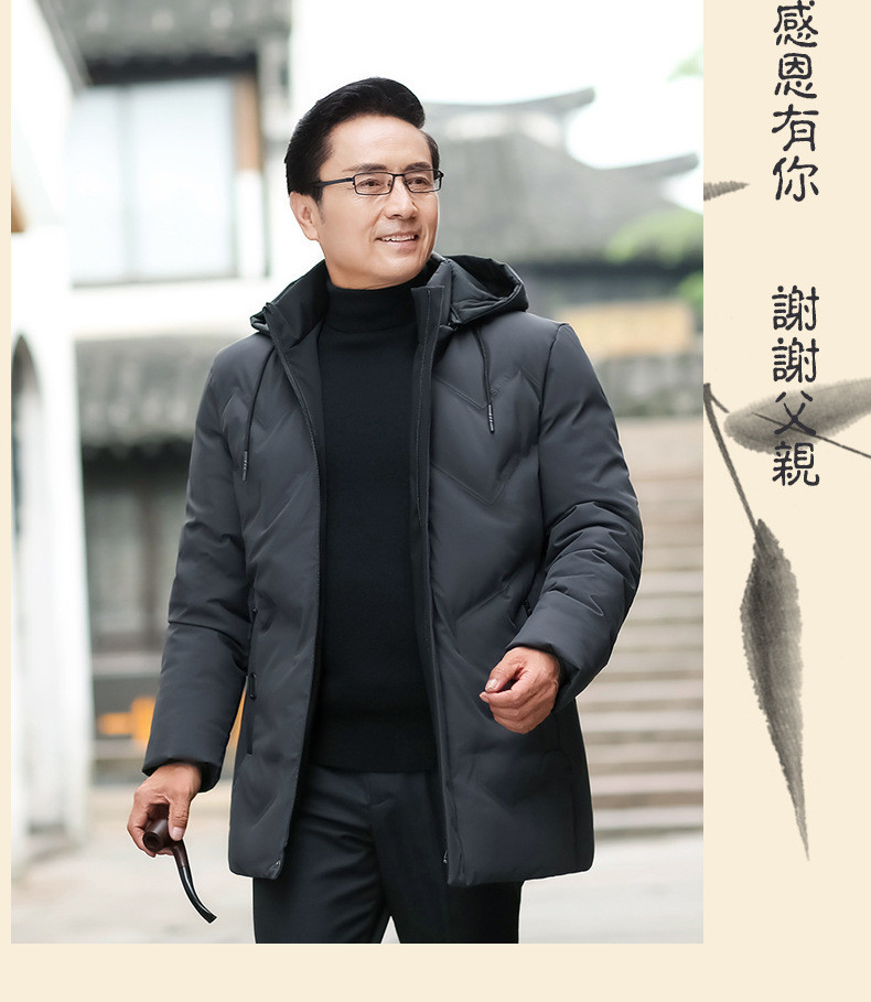 verhouse 中年男士棉服冬季连帽加厚纯色舒适外套