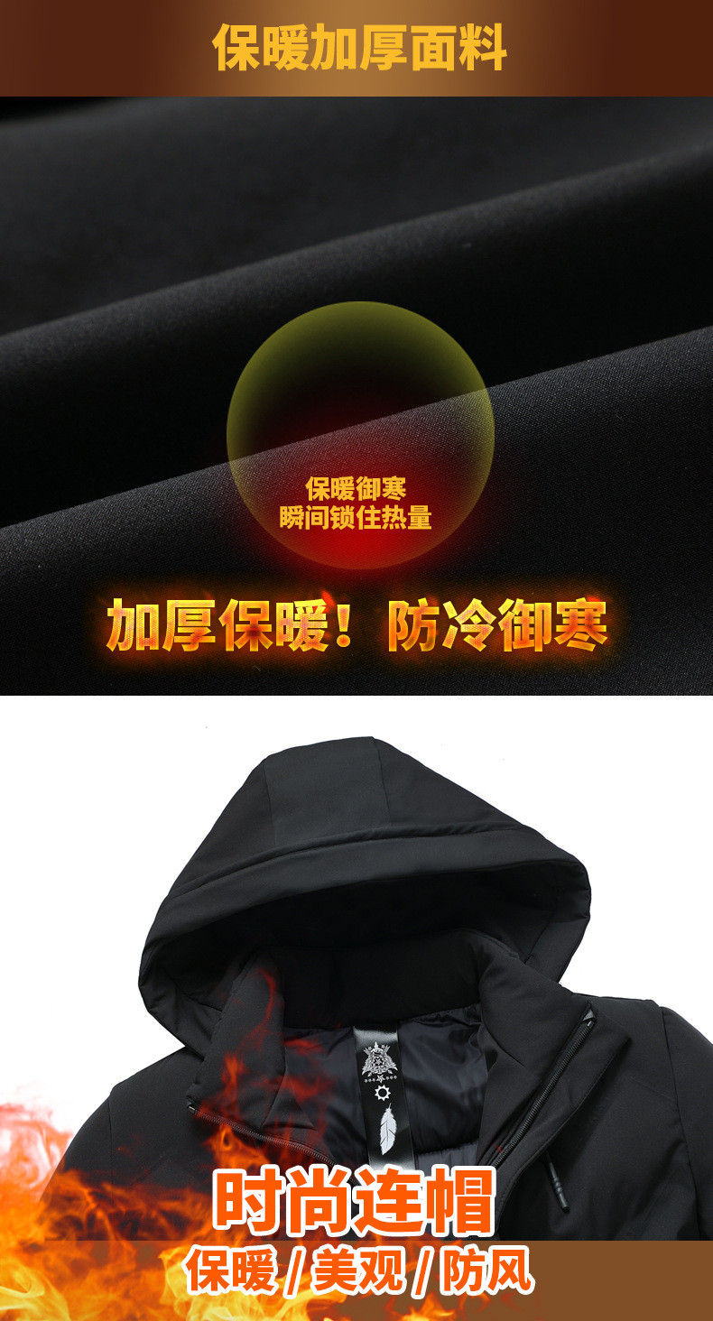 verhouse 中年男士棉服冬季连帽加厚纯色舒适外套