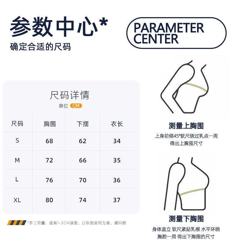 verhouse 运动文胸女外穿聚拢健身背心带胸垫美背款普拉提瑜伽吊带