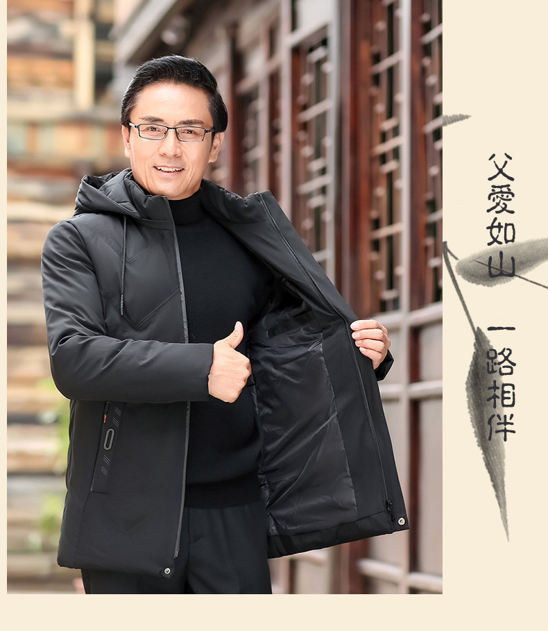 verhouse 中年男士棉服冬季连帽加厚纯色舒适外套