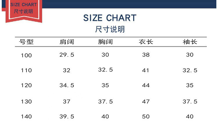  verhouse 儿童新款针织衫拼色条纹时尚休闲秋季百搭上衣 休闲舒适 亲肤百搭