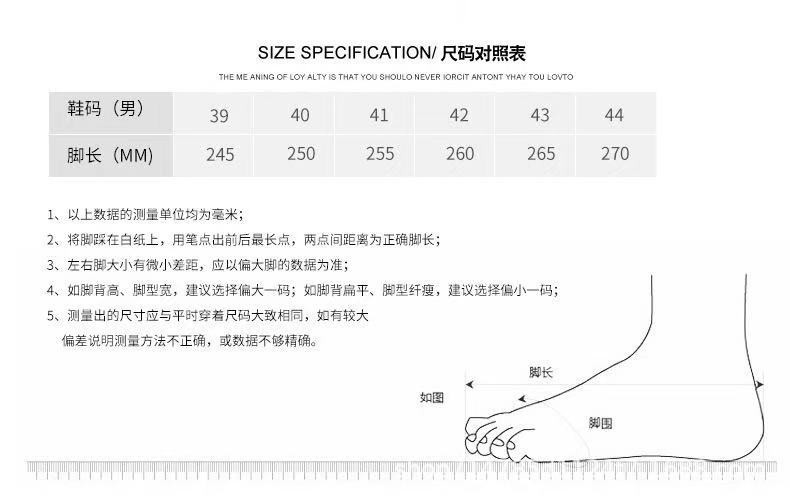  verhouse 休闲鞋高帮男士大底防滑运动板鞋新款男鞋 休闲百搭 防滑耐磨