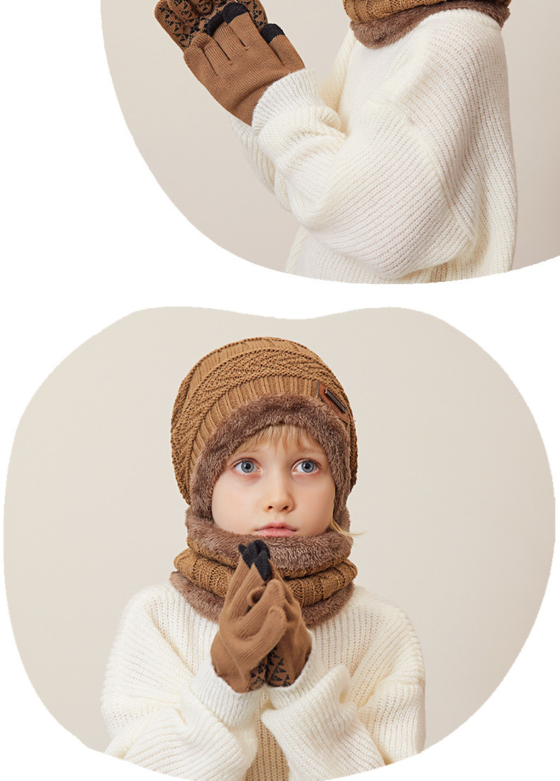  模范丈夫 儿童冬季三件套帽子围脖手套加绒保暖舒适户外御寒针织帽 加绒保暖
