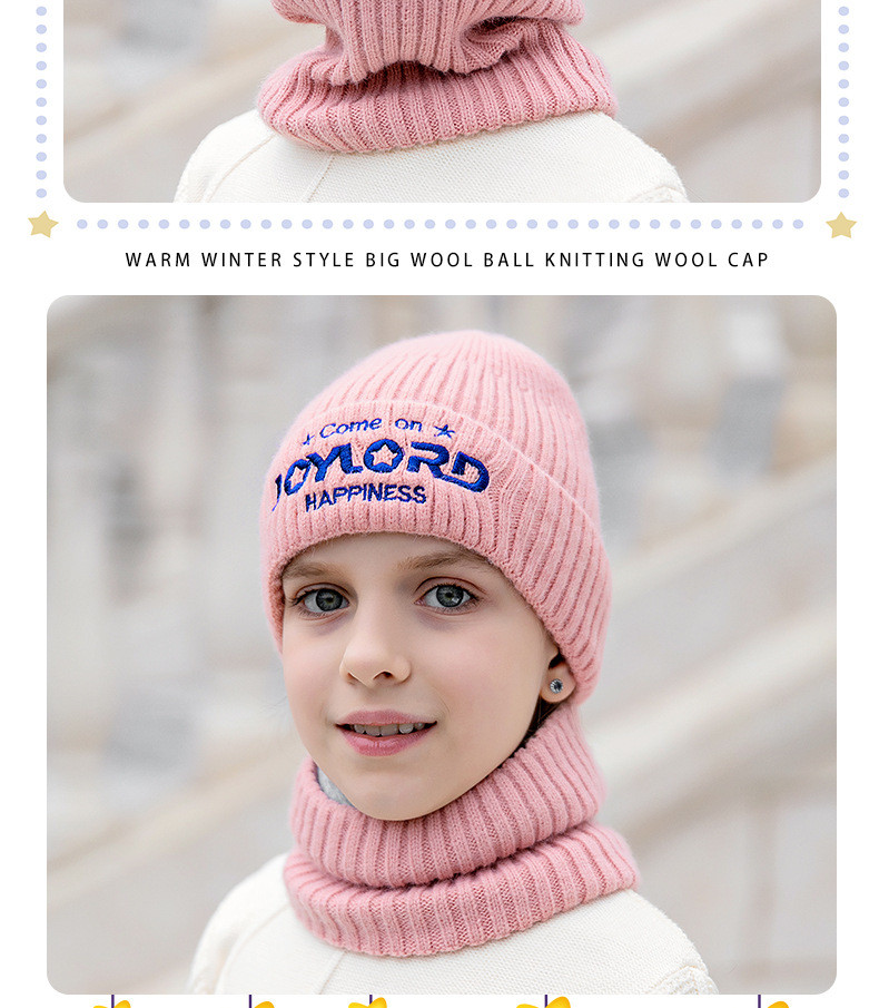  模范丈夫 儿童新款针织帽+围脖套装秋冬季保暖舒适纯色套装 舒适 御寒