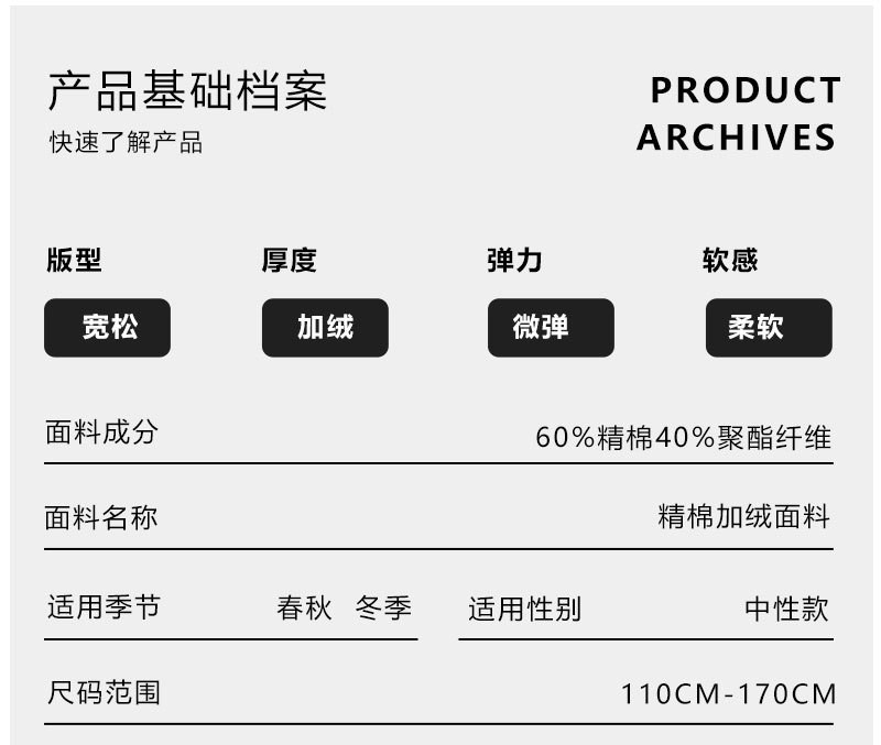  模范丈夫 儿童新款休闲裤加绒保暖冬季字母刺绣百搭男女童长裤 加绒保暖