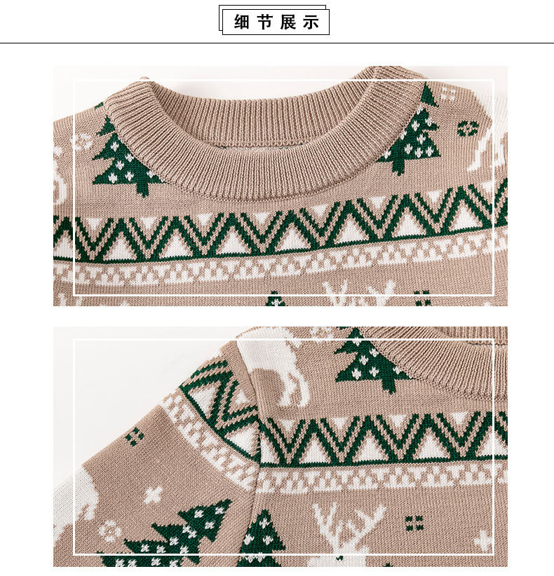  模范丈夫 儿童新款针织衫卡通圣诞麋鹿冬季舒适休闲打底衫 舒适 百搭休闲