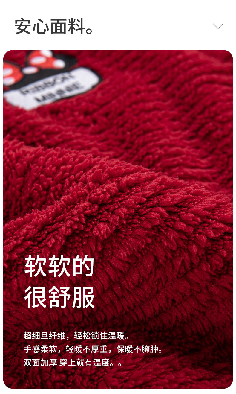  verhouse 女士红色本命年情侣款家居服冬季加绒保暖休闲舒适两件套  保暖