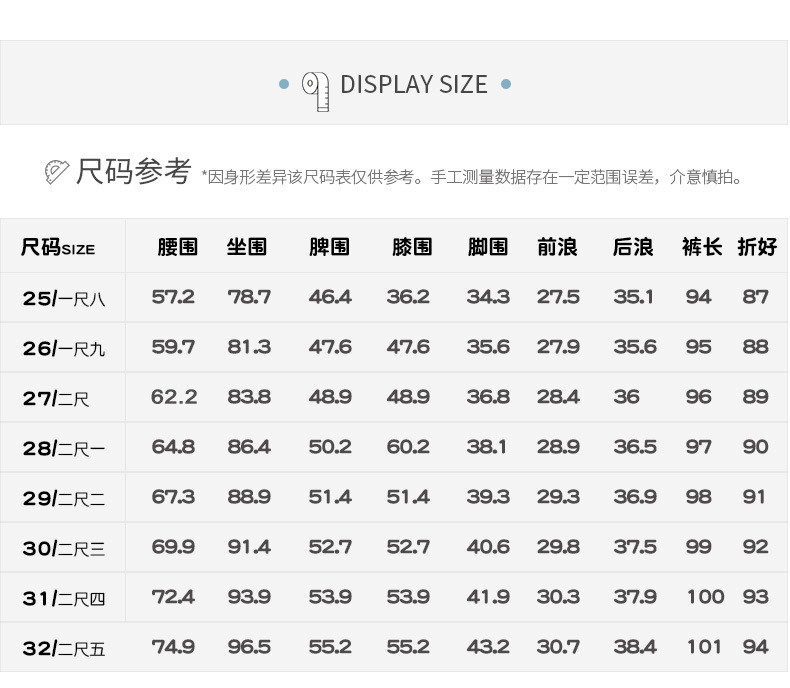  verhouse 时尚拼接九分牛仔裤女士新款高腰翻边直筒烟管裤 时尚百搭 宽松