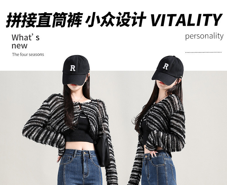  verhouse 时尚拼接九分牛仔裤女士新款高腰翻边直筒烟管裤 时尚百搭 宽松