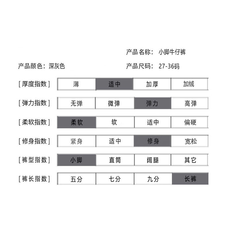  verhouse 女士新款牛仔裤黑色大码弹力修身高腰长裤小脚裤 时尚百搭弹力休闲