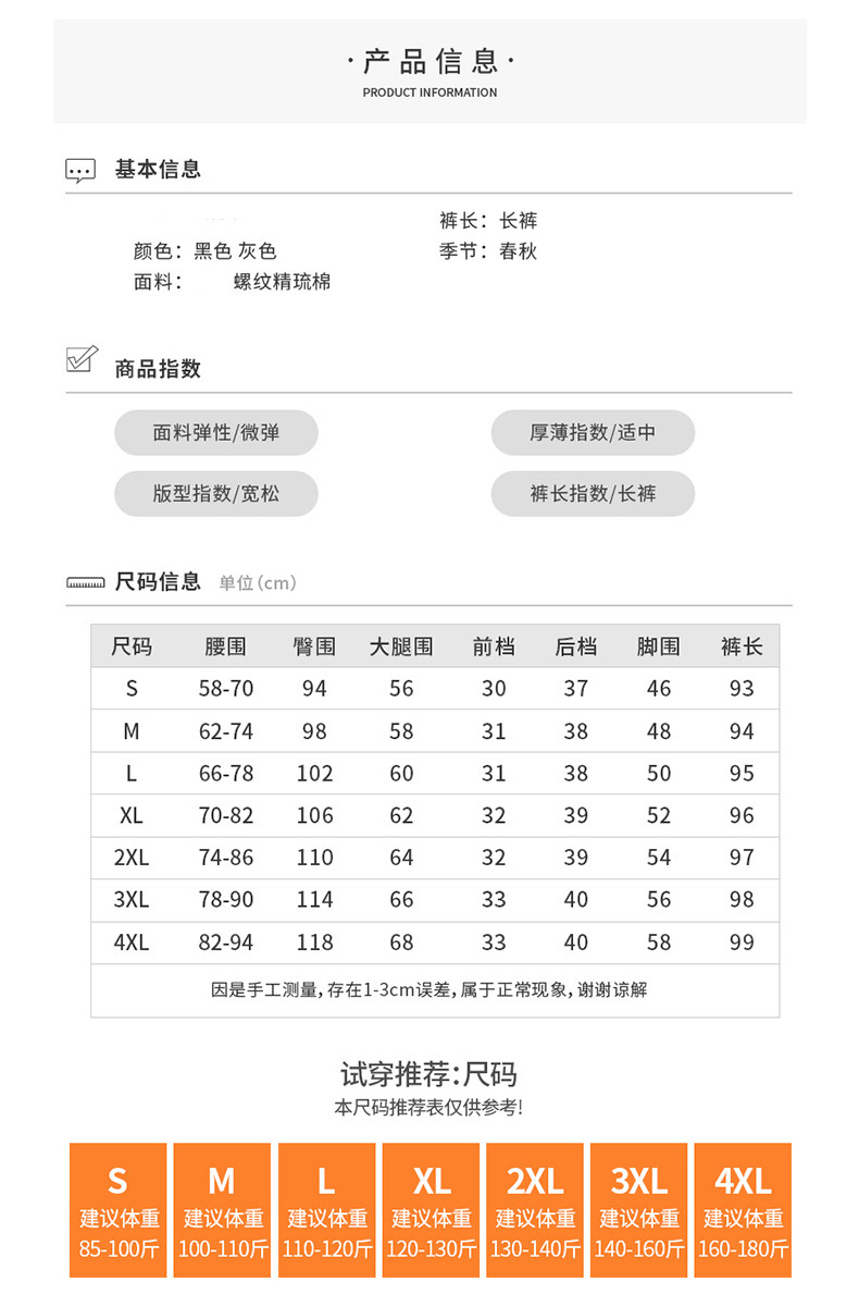  verhouse 女士新款休闲裤春秋款高腰宽松纯色女长裤 简约休闲