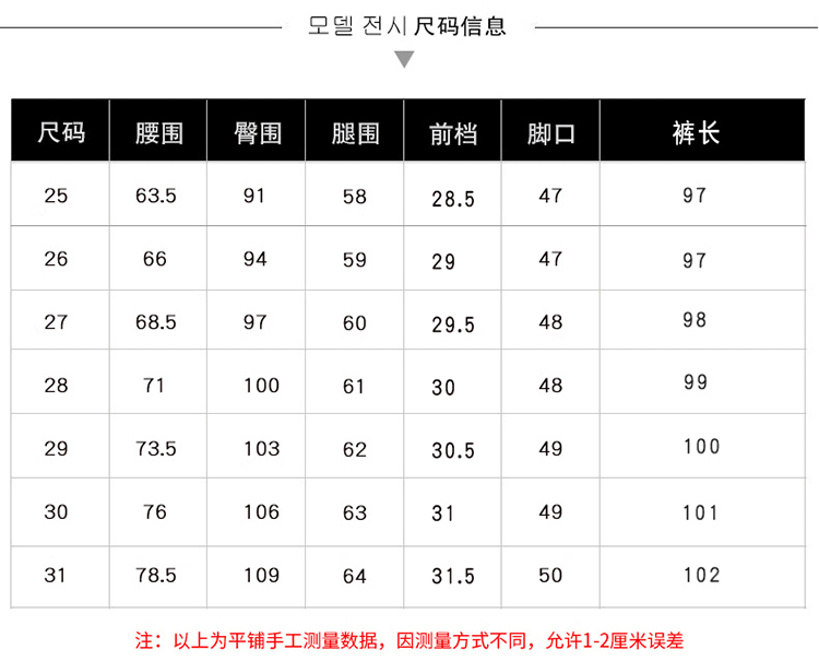  verhouse 女士牛仔裤高腰垂感阔腿裤秋季新款宽松拖地长裤 高腰垂感 时尚