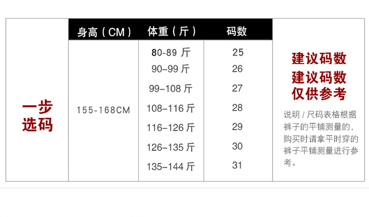  verhouse 女士牛仔裤高腰垂感阔腿裤秋季新款宽松拖地长裤 高腰垂感 时尚