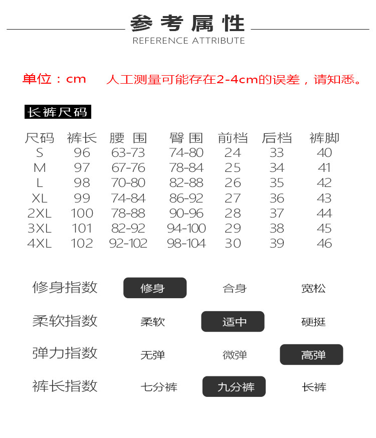  verhouse  女士西裤冬季加绒保暖高腰微喇叭九分休闲长裤 加绒保暖