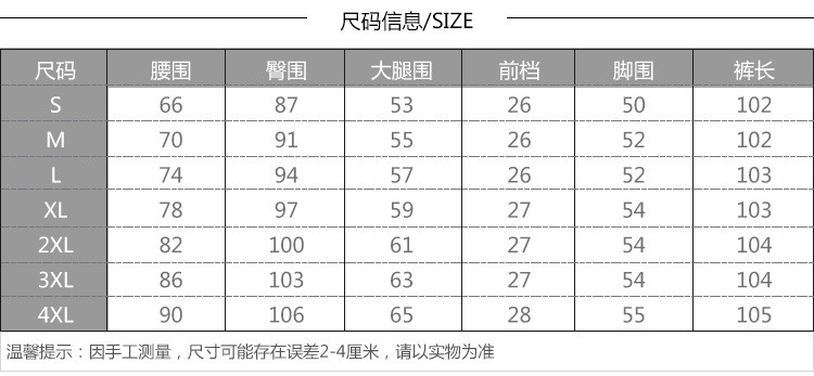  verhouse 春季女士高腰阔腿裤休闲长裤垂感宽腿裤 高腰垂感