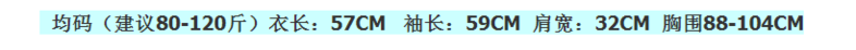  verhouse 女士新款针织衫秋季半高领木耳边毛衣休闲上衣 亲肤舒适 休闲百搭