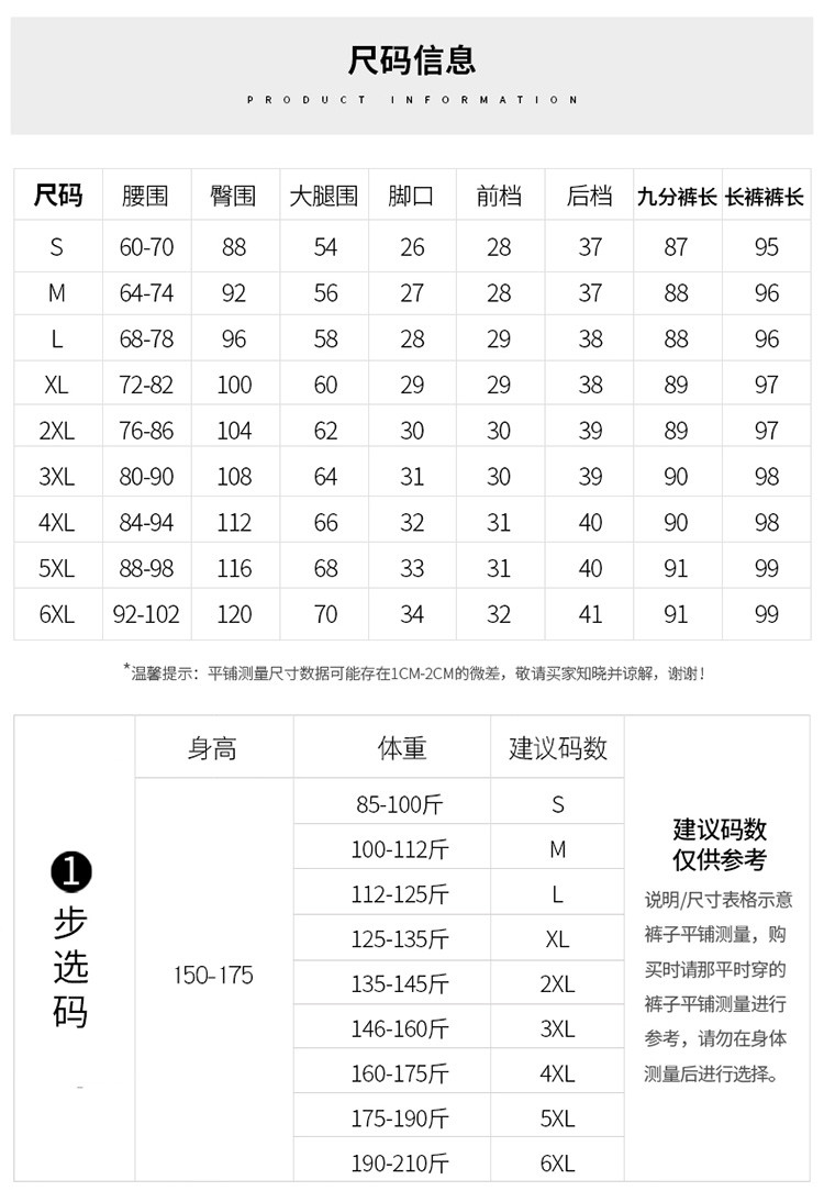  verhouse 女士春季西裤黑色大码宽松休闲长裤哈伦裤 宽松休闲 亲肤舒适