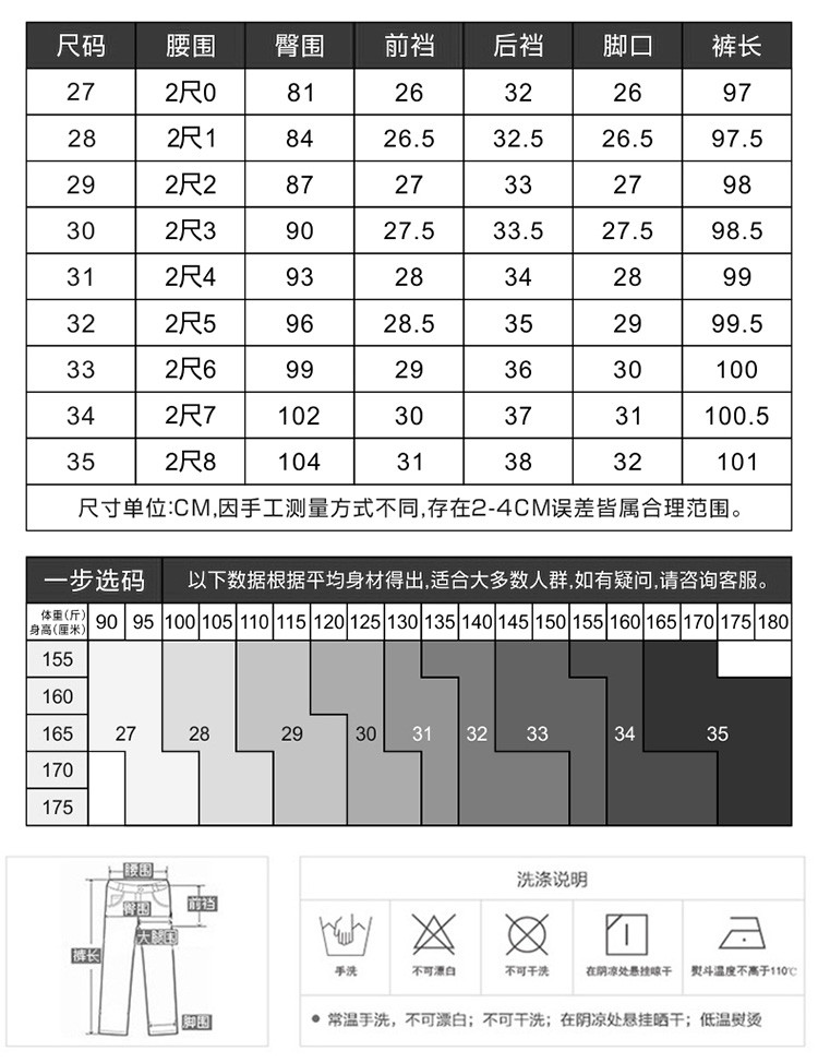  verhouse 女士皮裤加绒保暖冬季高腰弹力蕾丝长裤  加绒保暖 弹力舒适