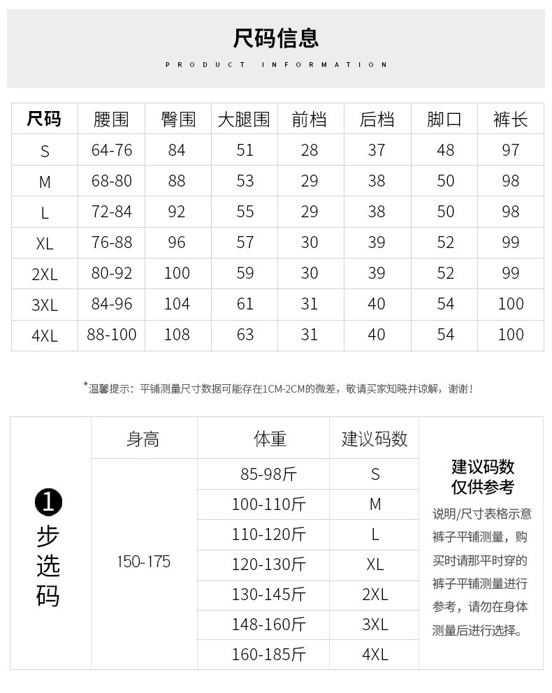  verhouse 女款秋季西裤高腰垂感黑色西裤微喇叭休闲长裤 弹力高腰 垂感舒适