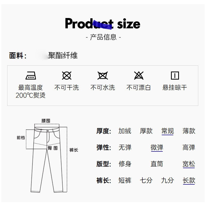  verhouse 男士工装款休闲裤冬季加绒保暖大码宽松长裤 保暖  大码宽松