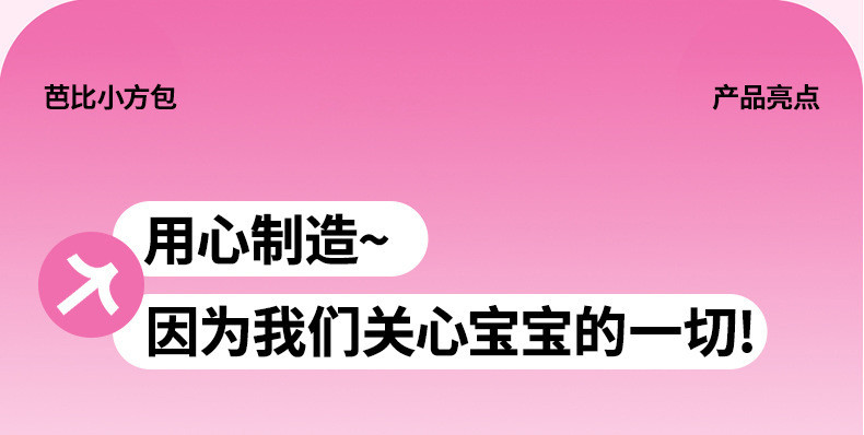  verhouse 时尚可爱斜挎包芭比娃娃创意扣花女童小方包 时尚百搭 创意新奇