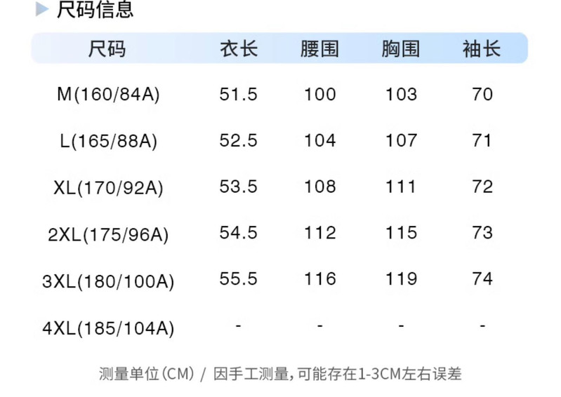  verhouse 女士春季外套休闲纯色拉链卫衣外套大口袋外套 休闲舒适 亲肤柔软