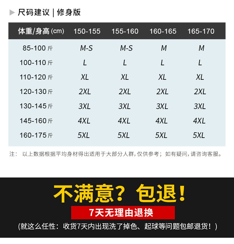  verhouse 女士短袖T恤新款圆领运动休闲拼色弹力夏季上衣 休闲舒适