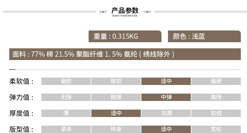  verhouse 女士牛仔裤夏季刺绣高腰九分小脚哈伦裤 时尚百搭 时尚休闲