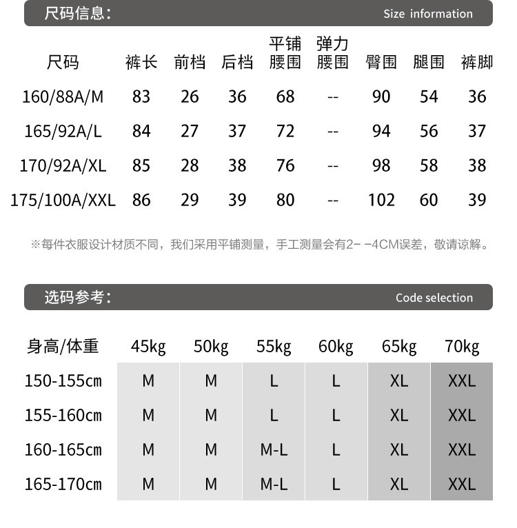  verhouse 女士牛仔裤民族风印花七分水洗薄款烟管裤 时尚百搭 亲肤休闲