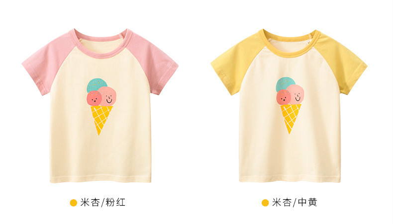 verhouse 儿童夏季新款短袖T恤冰淇淋图案男女童休闲上衣  90cm 亲肤舒适 休闲