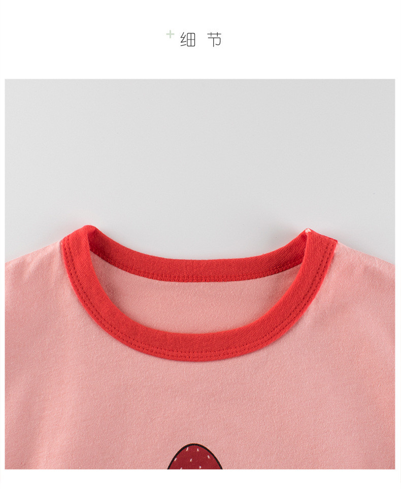 verhouse 夏季短袖T恤儿童草莓图案休闲舒适上衣 90cm 休闲舒适 宽松