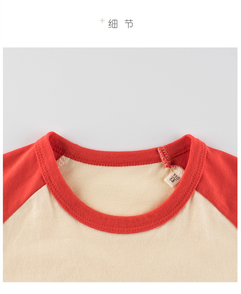 verhouse 童装夏季新款短袖T恤草莓印花女童打底衫 90cm 休闲亲肤 透气舒适
