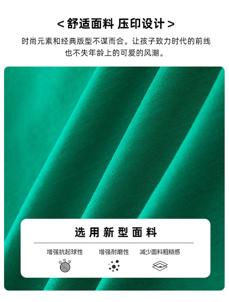 verhouse 夏季新款运动套装短袖套装拼色潮流男童两件套 110cm 运动休闲 潮流舒适