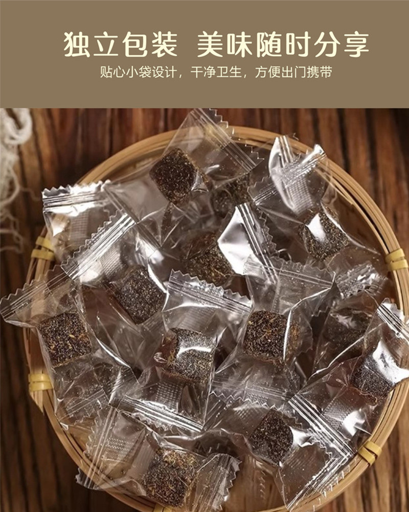 模范丈夫 甘草枇杷膏软糖软糕养生糕点小零食独立包装 口感软糯