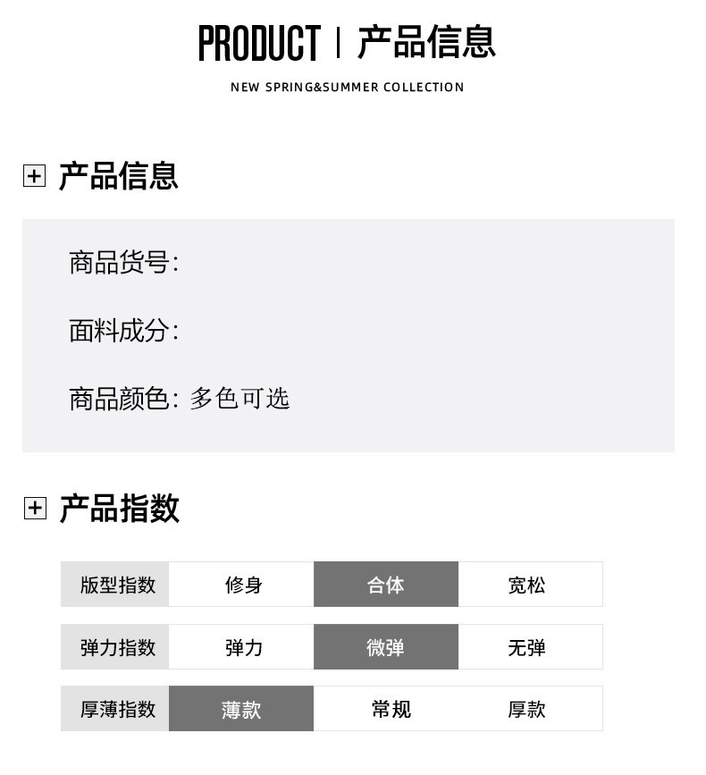  恒源祥 恒源祥中年男士短袖真丝衬衫夏装商务薄款桑蚕丝气质衬衣 简洁百搭