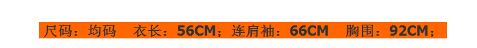 verhouse 夏季新款女士V领针织衫气质百搭休闲中袖上衣 气质优雅 休闲