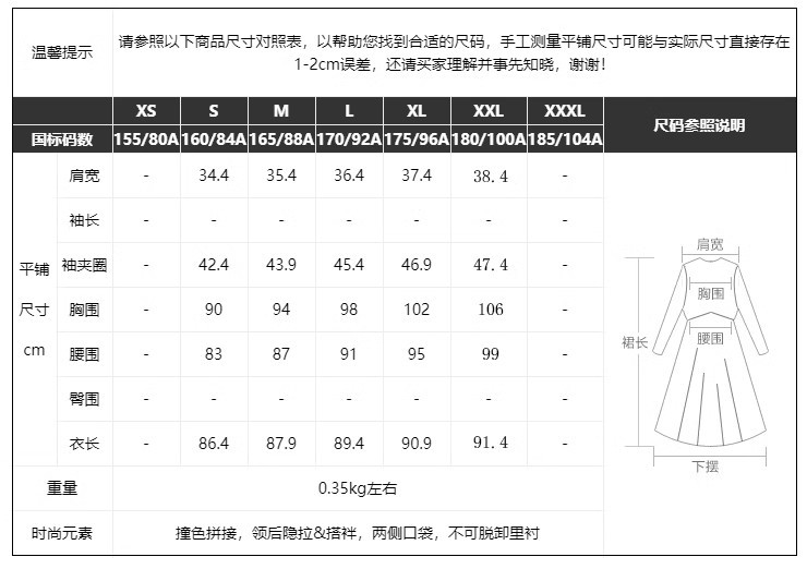 verhouse 夏季新款连衣裙米杏女修身A版连衣裙纯色背心裙 简约休闲