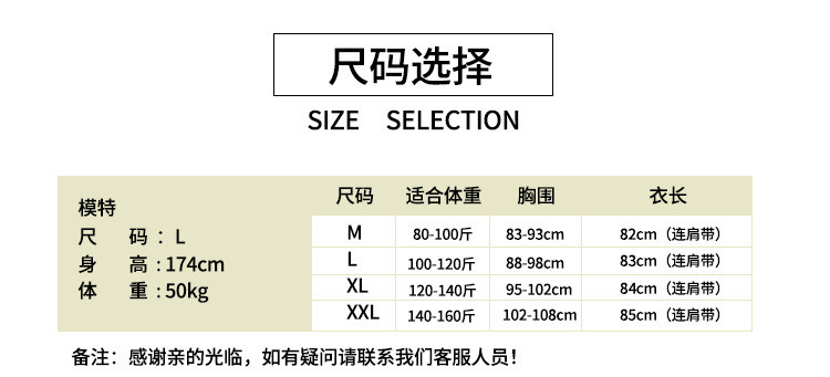 verhouse 夏薄款性感吊带睡裙裙子丝绸无袖连衣裙  轻薄舒适