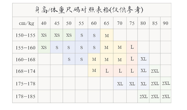  verhouse 太极服套装洋气亚麻洋气长袖透气短袖练功服两件套夏季 亲肤舒适