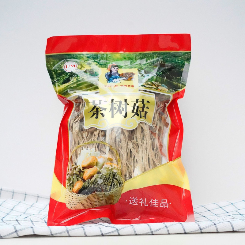 模范丈夫 茶树菇开伞干货不开伞茶树菇250g袋装 爽滑有弹性