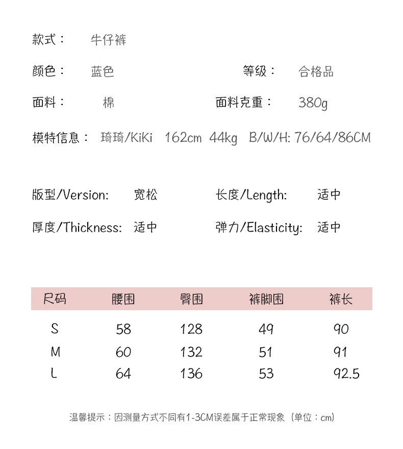 verhouse  蓝色牛仔裤女春季新款阔腿裤宽松高腰休闲长裤 时尚百搭 宽松