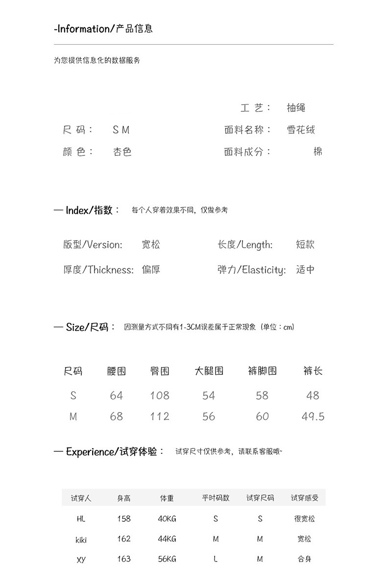 verhouse 休闲短裤女夏季新款学院风设计感抽绳开叉中裤 时尚百搭 休闲舒适