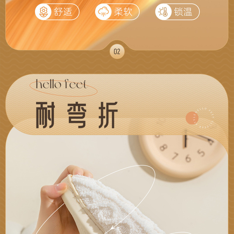  verhouse  情侣款棉拖鞋秋冬季室内居家防滑家用毛线拖鞋 居家 保暖