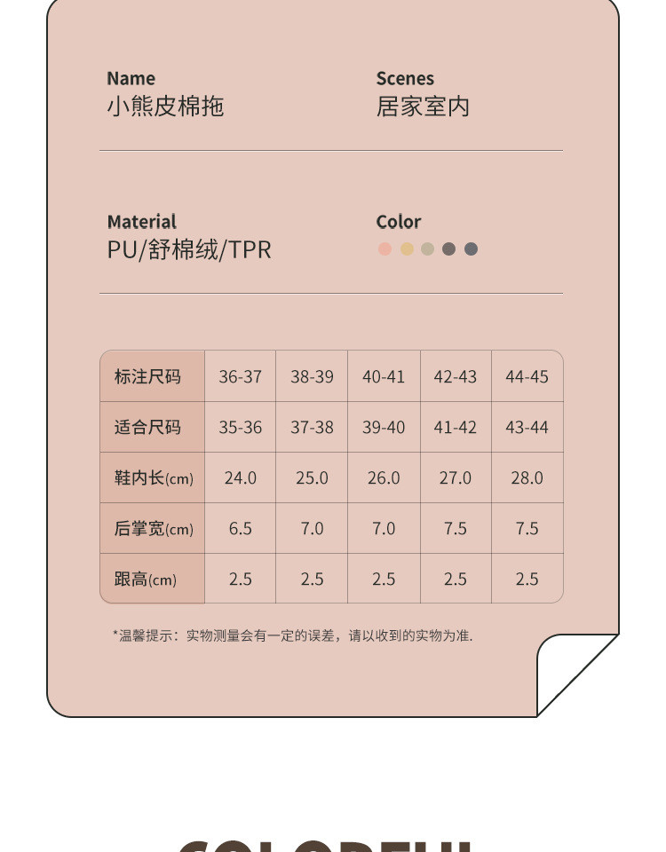 verhouse 棉拖鞋男士秋冬季室内家居新款家用保暖PU皮防水情侣拖鞋女 保暖