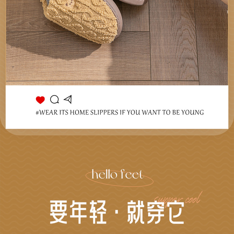  verhouse  情侣款棉拖鞋秋冬季室内居家防滑家用毛线拖鞋 居家 保暖
