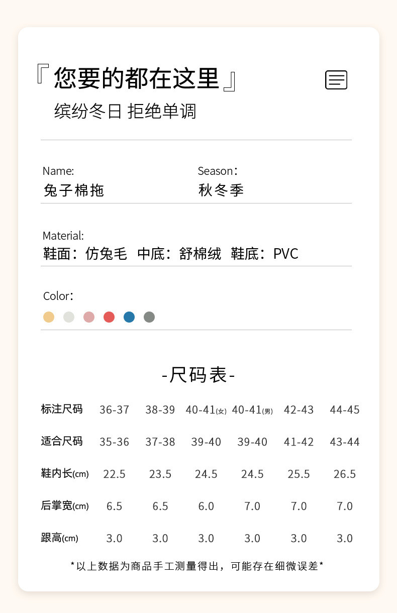 verhouse 毛拖鞋女冬季毛毛绒拖鞋防滑情侣款保暖棉拖 保暖亲肤 柔软