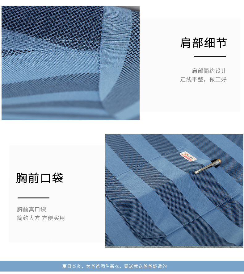 verhouse 秋装中年休闲polo衫上衣棉质翻领衣服爸爸装长袖T恤男士 舒适