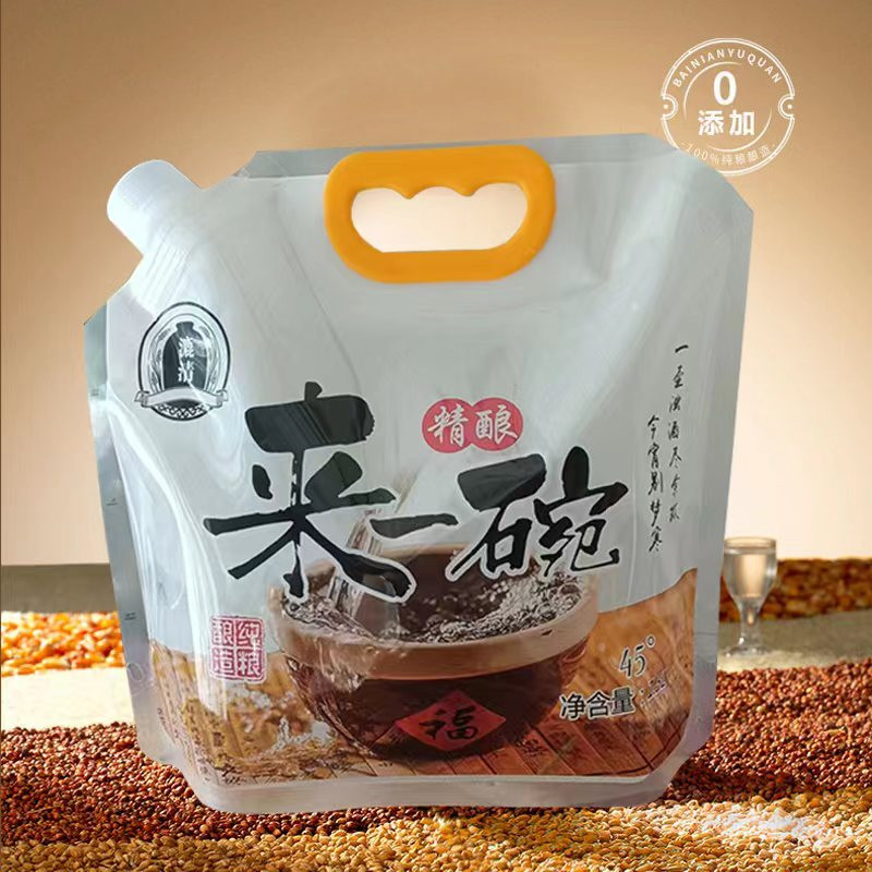 【河北邮政】漉清来一碗酒（精酿）1.5L*2/袋