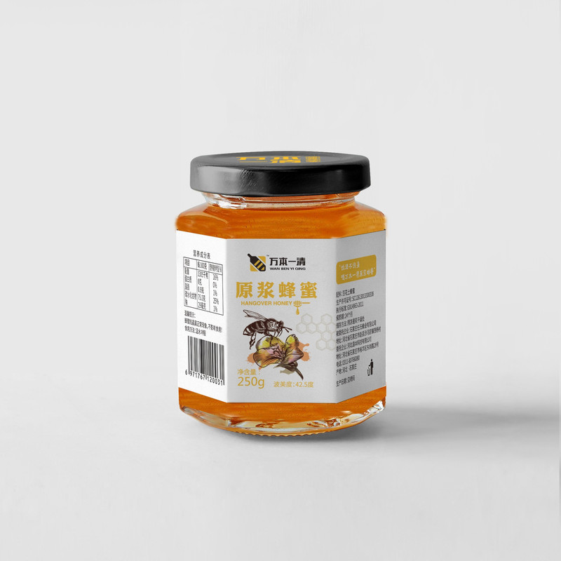 万本一清 纯蜂蜜（枣花蜜、槐花蜜、百花蜜）250g/罐   组合装