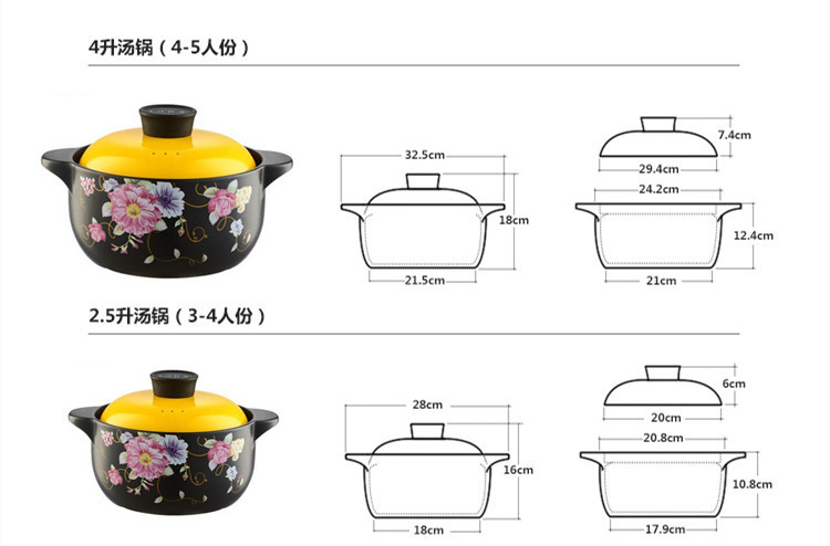 彩冠尚厨陶瓷汤锅韩式双耳砂锅沙锅炖锅高炖煲汤锅明火烧耐高温陶瓷锅彩色盖锂石锅养生煲汤锅炖盅 彩冠黄